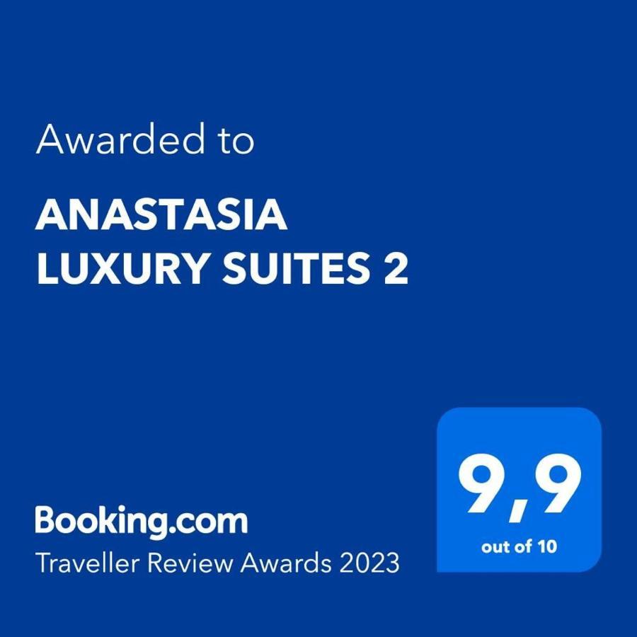 Anastasia Luxury Suites 2 Толо Екстер'єр фото