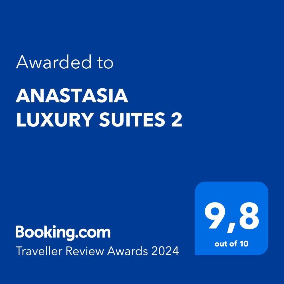 Anastasia Luxury Suites 2 Толо Екстер'єр фото